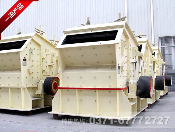 反擊式破碎機原理是什么？