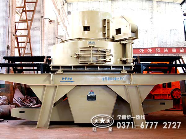 石粉制砂機(jī)價(jià)格低就望而卻步？價(jià)格并非特定標(biāo)準(zhǔn)