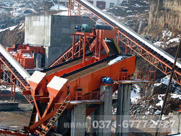 鐵礦石破碎生產(chǎn)線(xiàn)