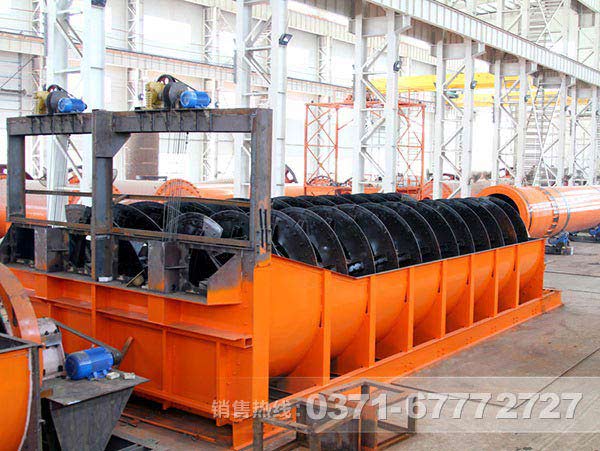 螺旋分級機(jī)