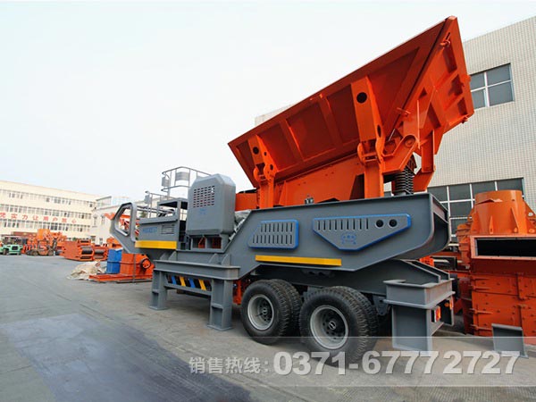 移動煤炭破碎機(jī)