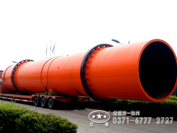 河南鄭州粉煤灰烘干機(jī)生產(chǎn)廠(chǎng)家及價(jià)格怎么樣