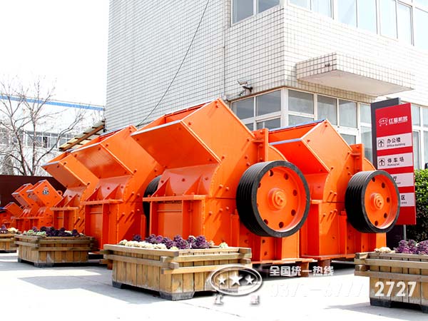 濕煤破碎機(jī)