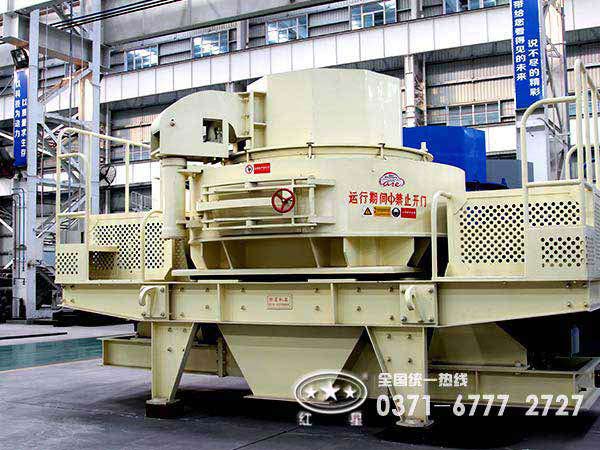 鐵礦石制砂機制砂振動怎么辦？