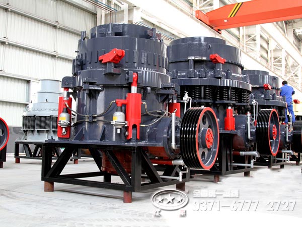 液壓圓錐破廠家，選紅星機器怎樣？