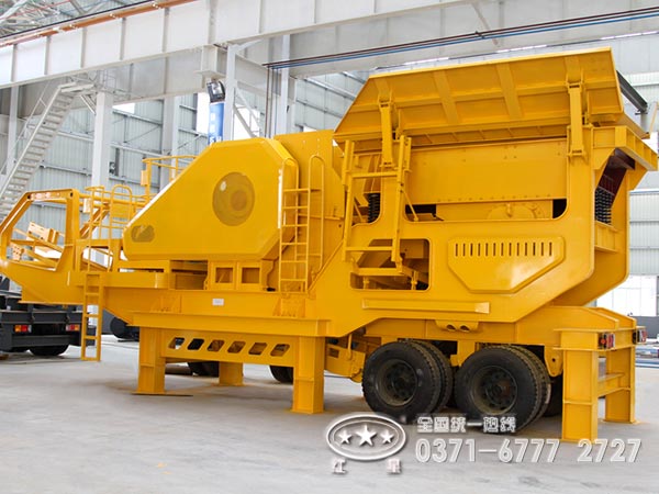 移動式破碎機