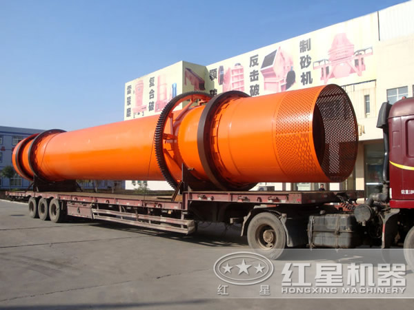 錳礦粉烘干機(jī)發(fā)貨現(xiàn)場(chǎng)