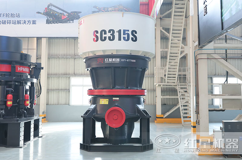 圓錐破碎機(jī)圖片