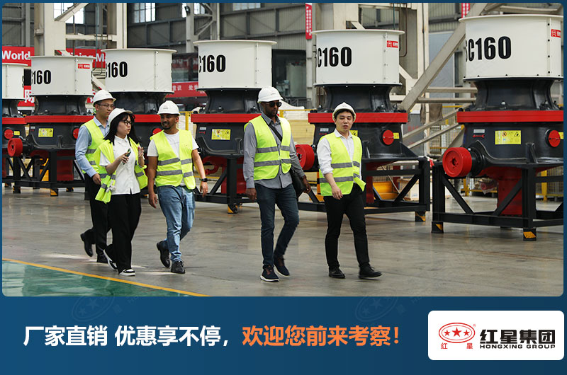 客戶來廠考察設備 客戶來廠考察設備