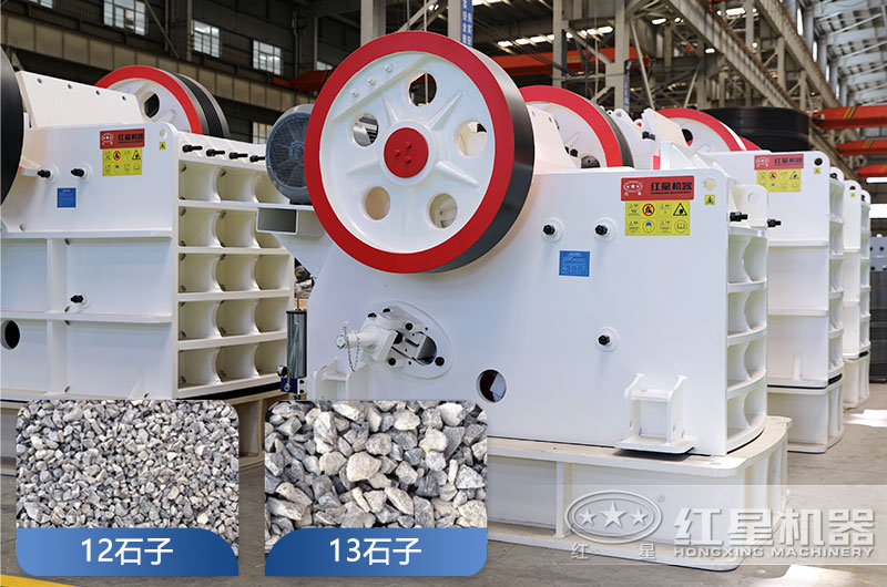顎式碎石機(jī)設(shè)備碎石能力強(qiáng)，優(yōu)勢(shì)多