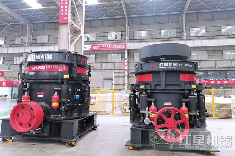 鵝卵石圓錐破碎機圖片