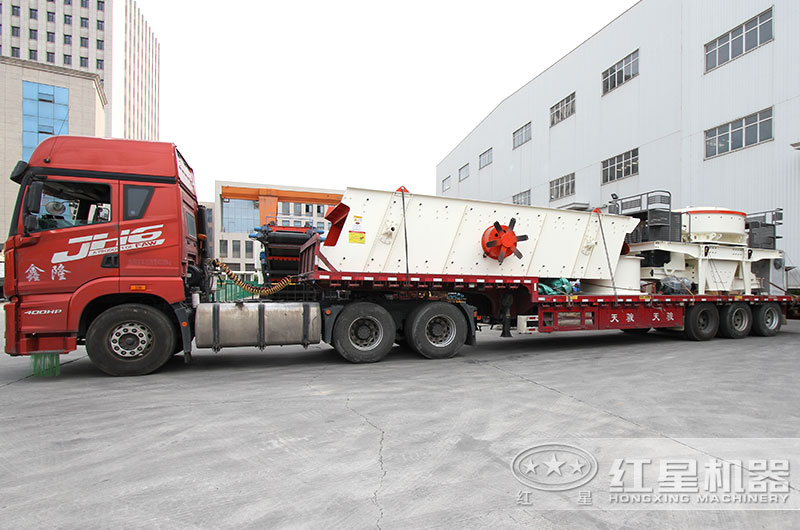 石頭制砂機發(fā)貨現(xiàn)場