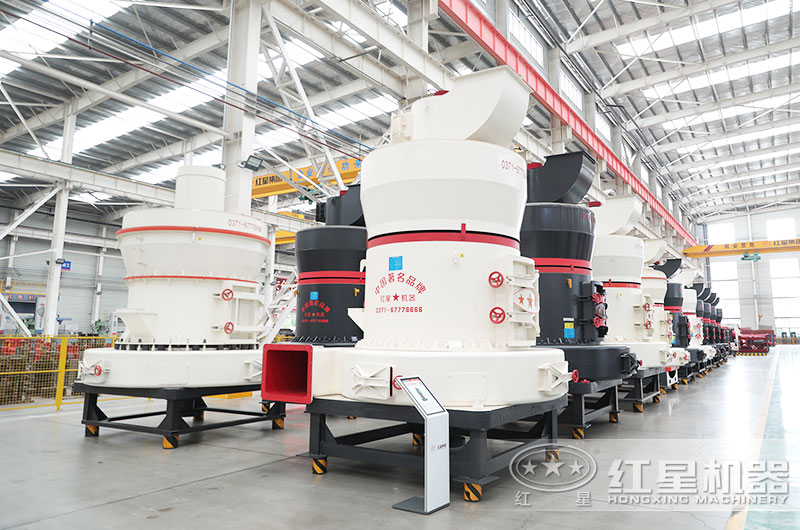 超細磨粉機圖片