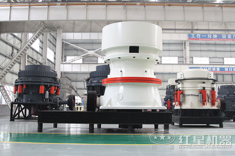 圓錐破碎機實拍圖