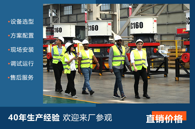 河南紅星廠家售后服務