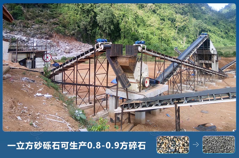 一立方砂礫石可生產多少方碎石？砂礫石破碎機圖片及價格
