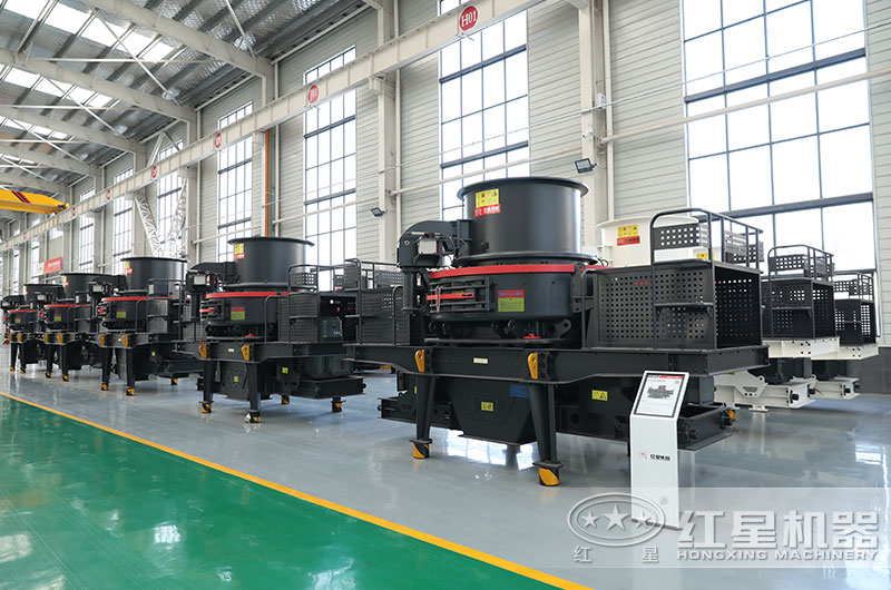 紅星制砂設備現貨充足