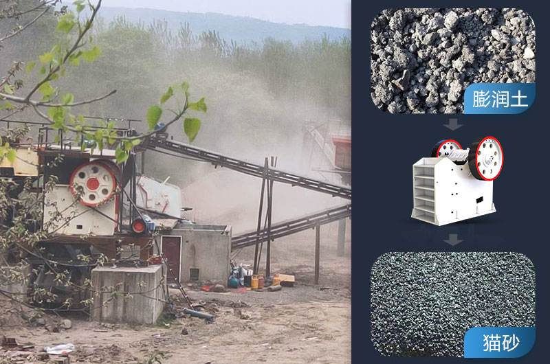 石油焦破碎機(jī)設(shè)備有哪些？價(jià)格多少錢？