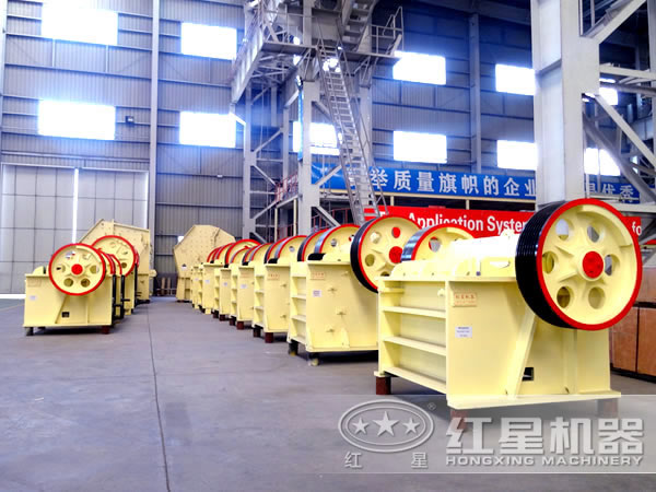 不同規(guī)格下的高產(chǎn)顎式破碎機(jī)