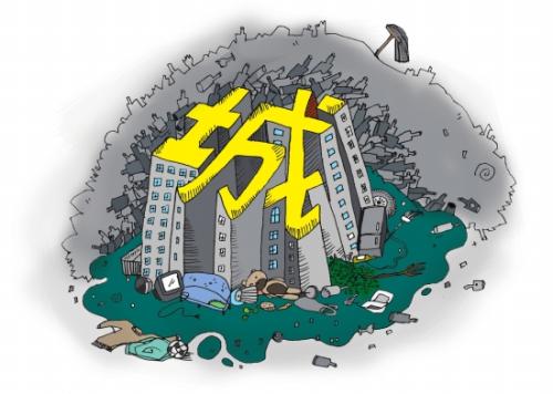 解決建筑垃圾出路的問題，需移動破碎站的支持