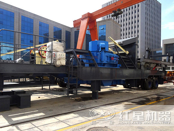 論流動作業(yè)哪家強，我只服紅星移動式制砂機