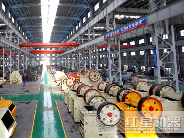 紅星破碎機廠家生產(chǎn)車間