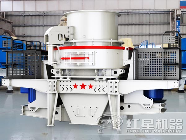 HVI沖擊式制砂、整形機