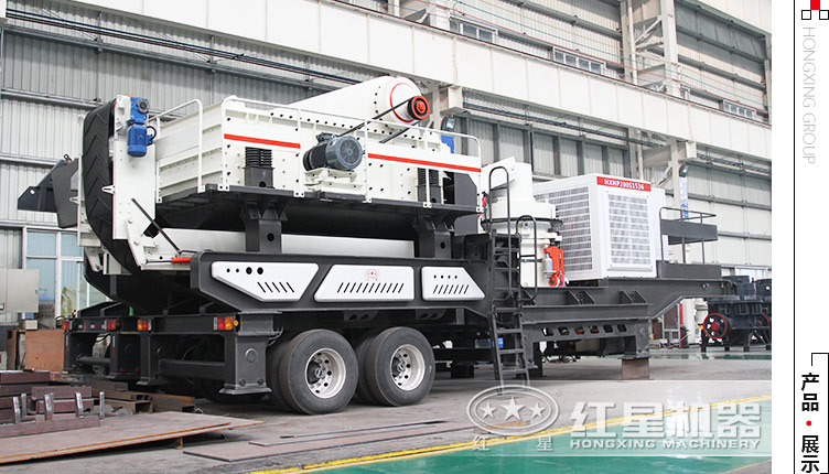 河南有時產60噸的青石移動碎石機出售嗎？出12、13石子的大概多少錢