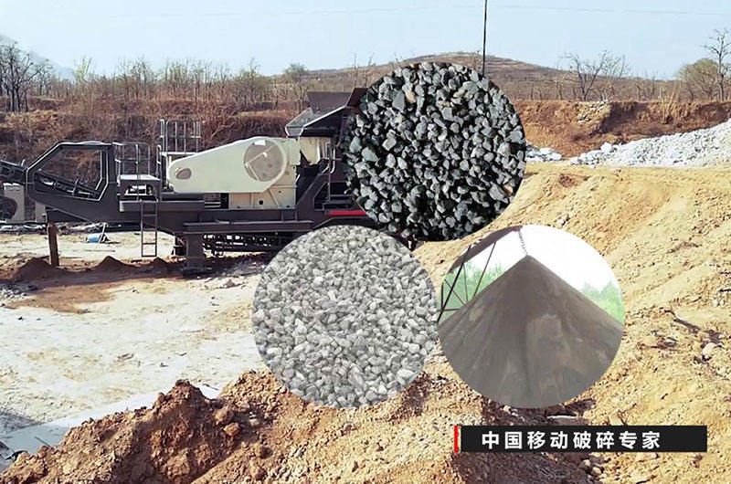 居然一招就把石頭變成了沙，這部移動碎沙機真牛