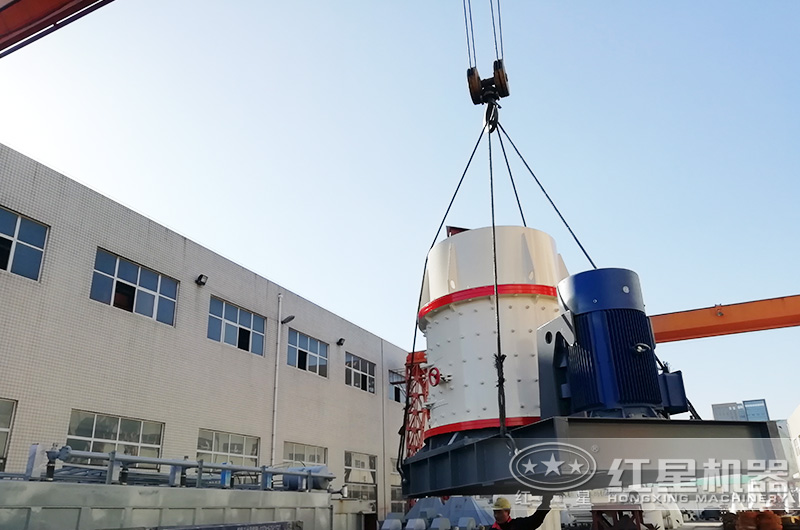 復合式破碎機裝車發貨