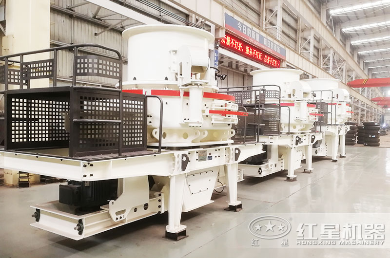 石子破成沙子的機器叫什么？哪里有產的