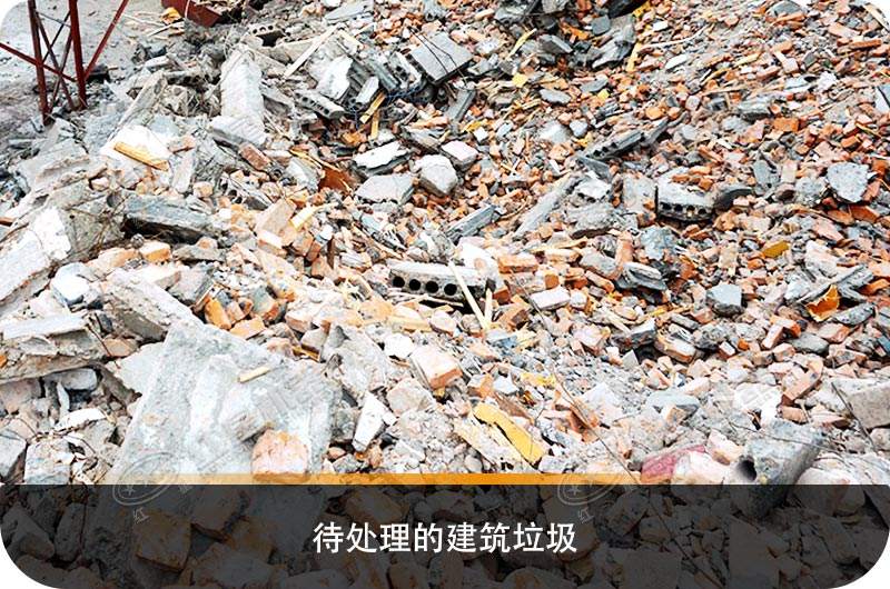 建筑垃圾粉碎廠虧本？知道真相的您會后悔沒早點下手