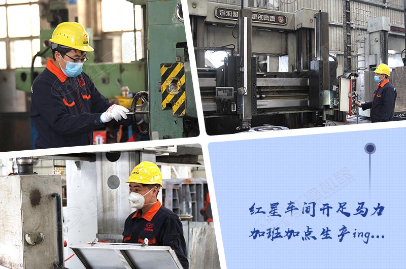 春暖花開！紅星機器復工復產忙不停 全套碎石設備已為您安排