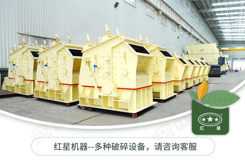 反擊破種類型號(hào)有哪些？如何選擇？