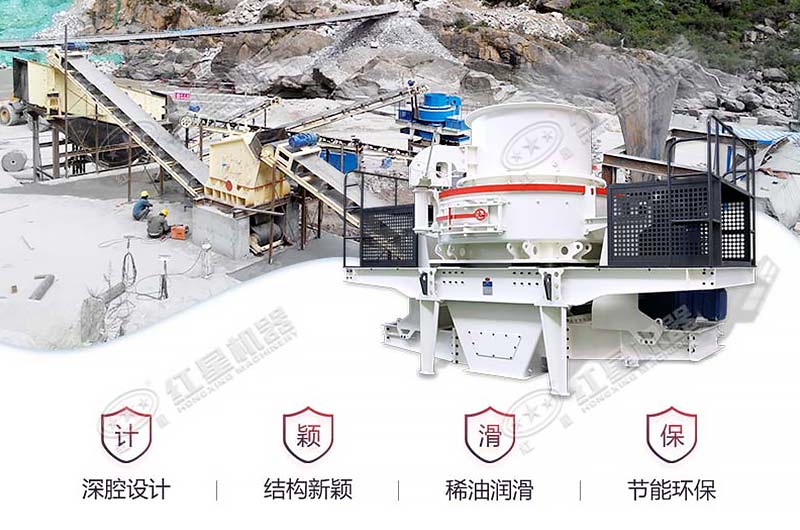 開(kāi)辦一個(gè)砂石廠需要哪些設(shè)備？大概要花多少錢