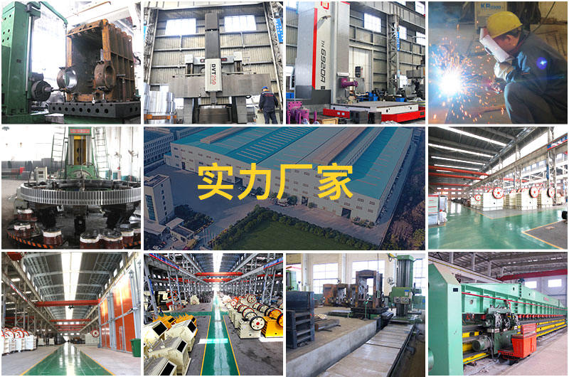 紅星機(jī)器實(shí)力廠家歡迎來廠考察