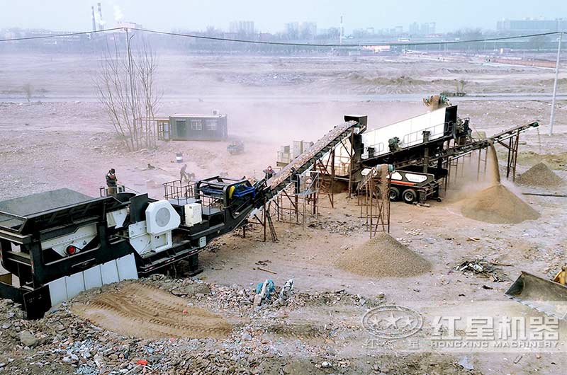 建筑垃圾處理廠哪種破碎設(shè)備效果好？