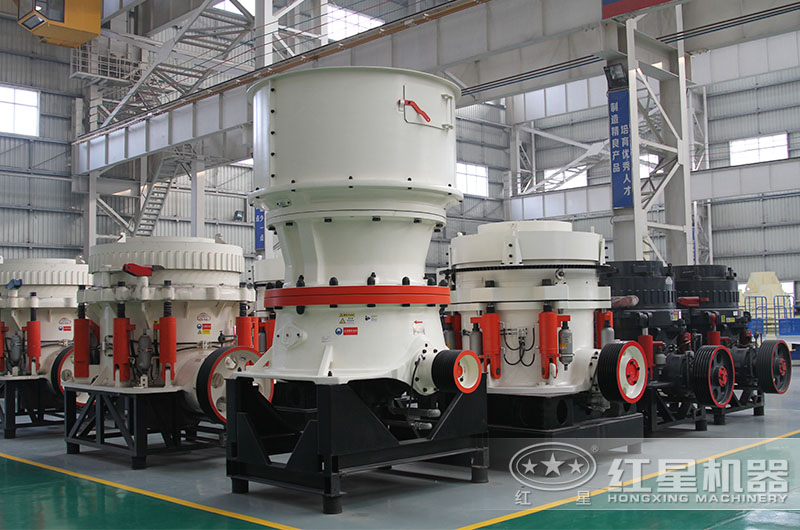 紅星圓錐破碎機現(xiàn)貨供應